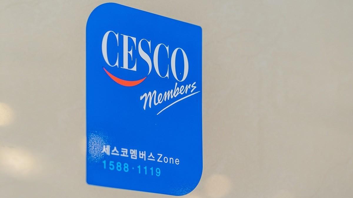 Gangneung Four Season Hotel and Pension-15