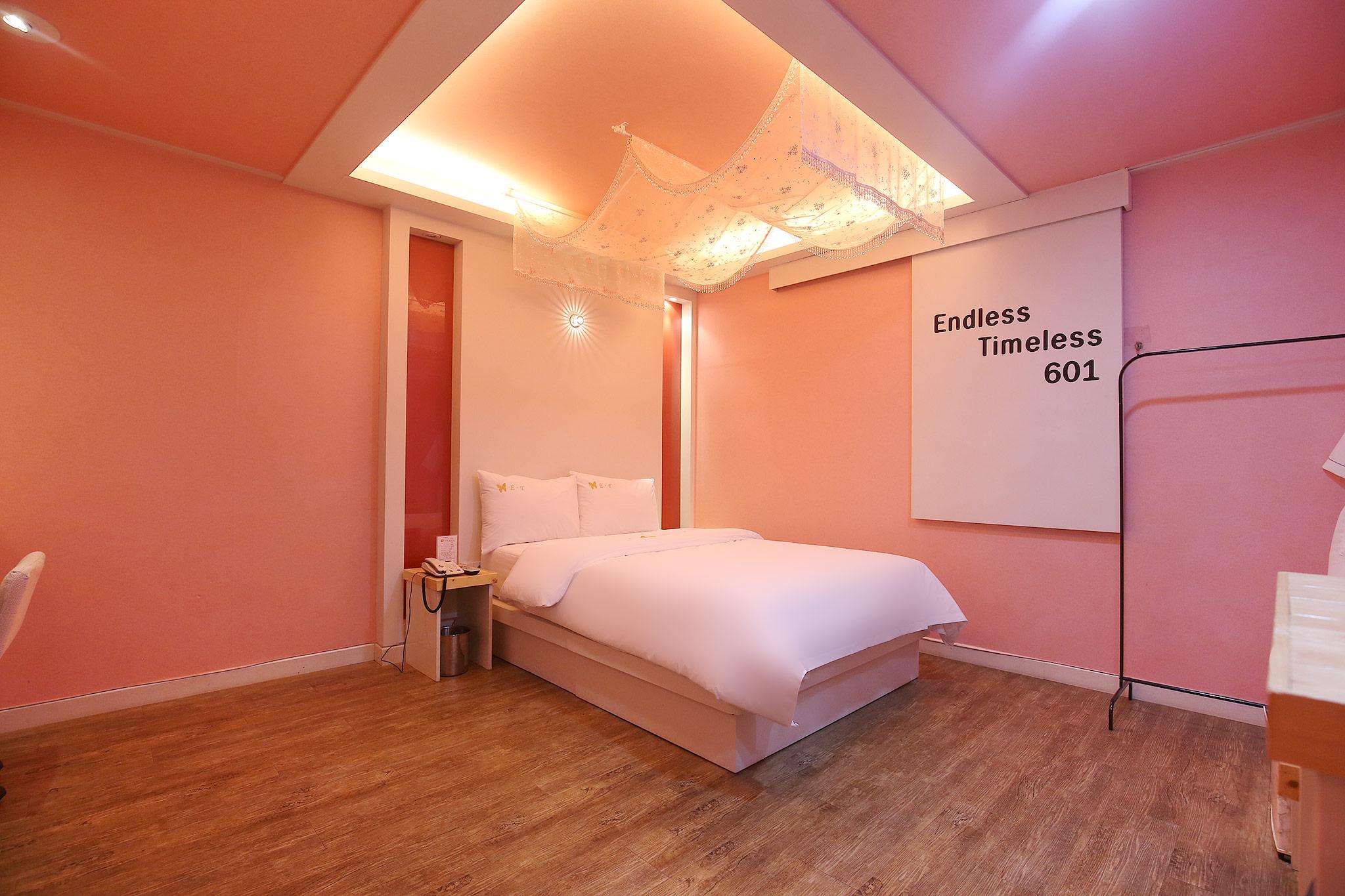 Daejeon Yucheon Itty