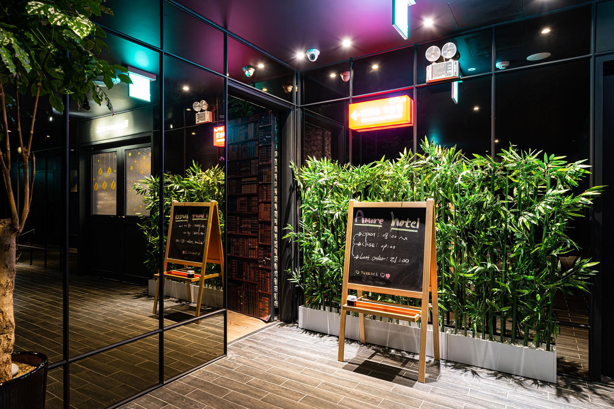 Suwon guundong Amare-38