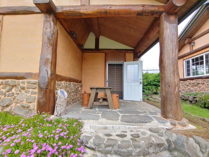 Geumok Log Pension-7