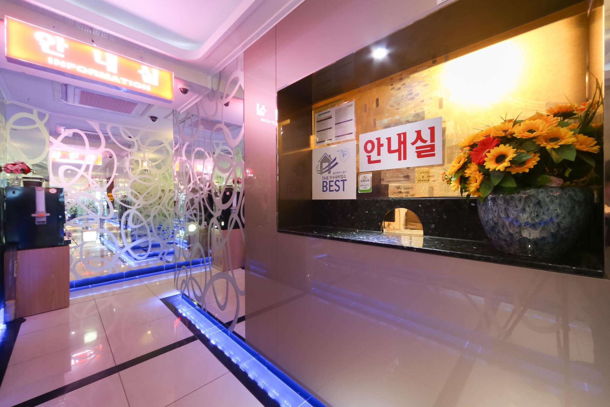 숙소 내부