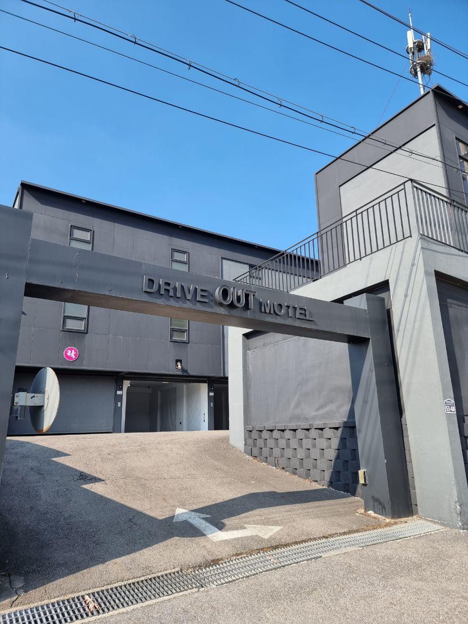 Paju Rock Self check-in Motel-3