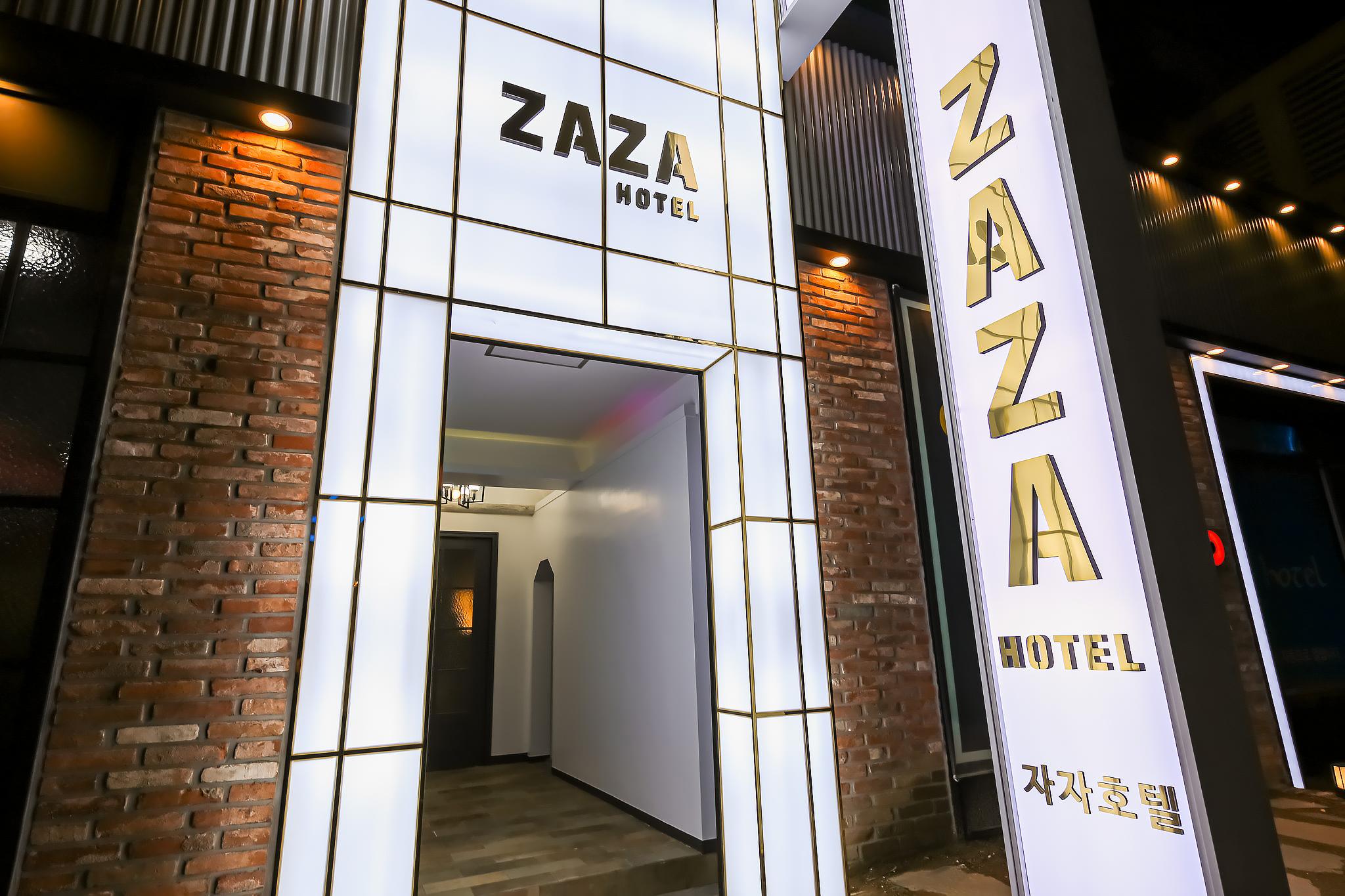 Daejeon Yongmun Hotel ZAZA