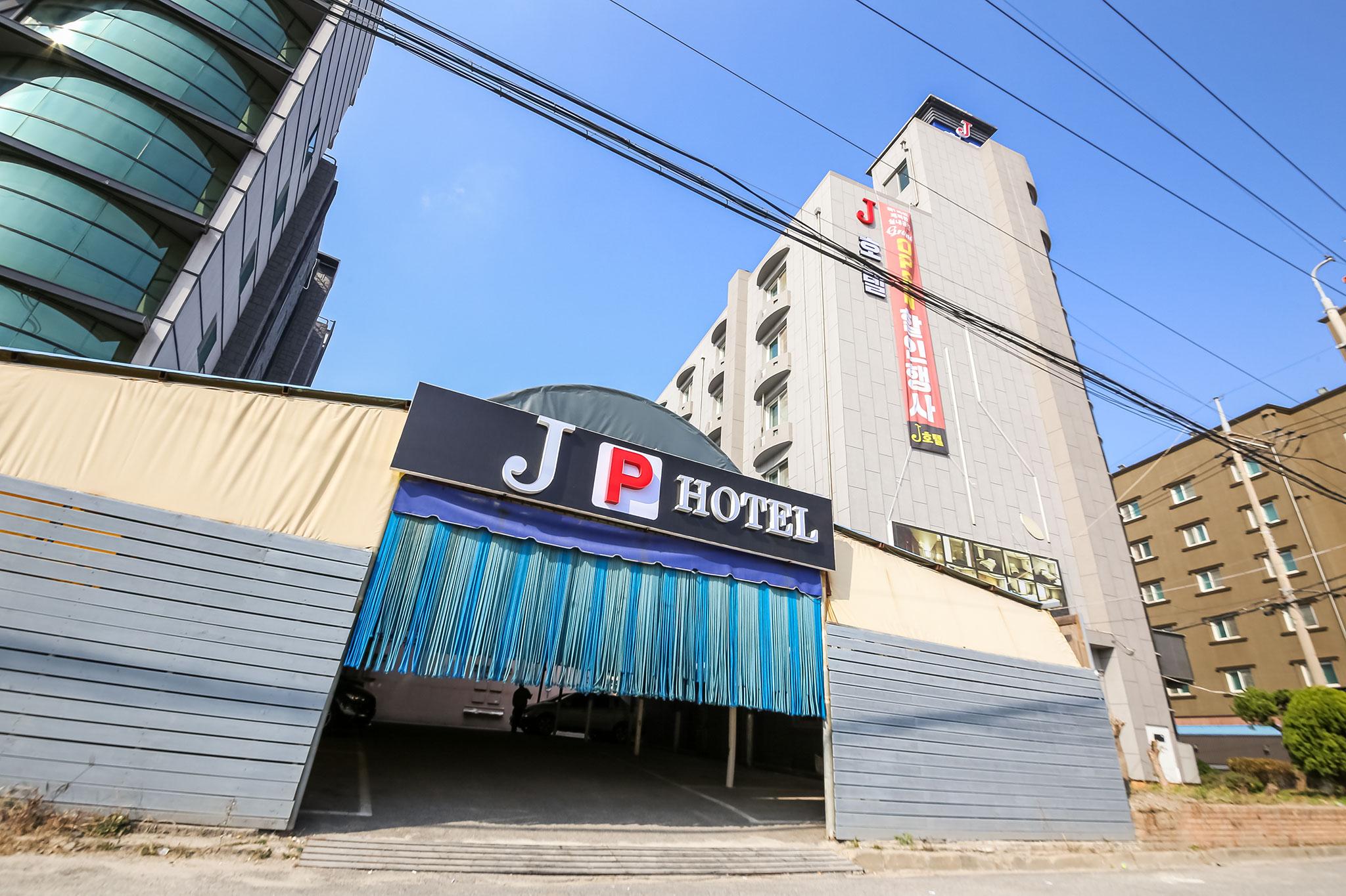 숙소 외관