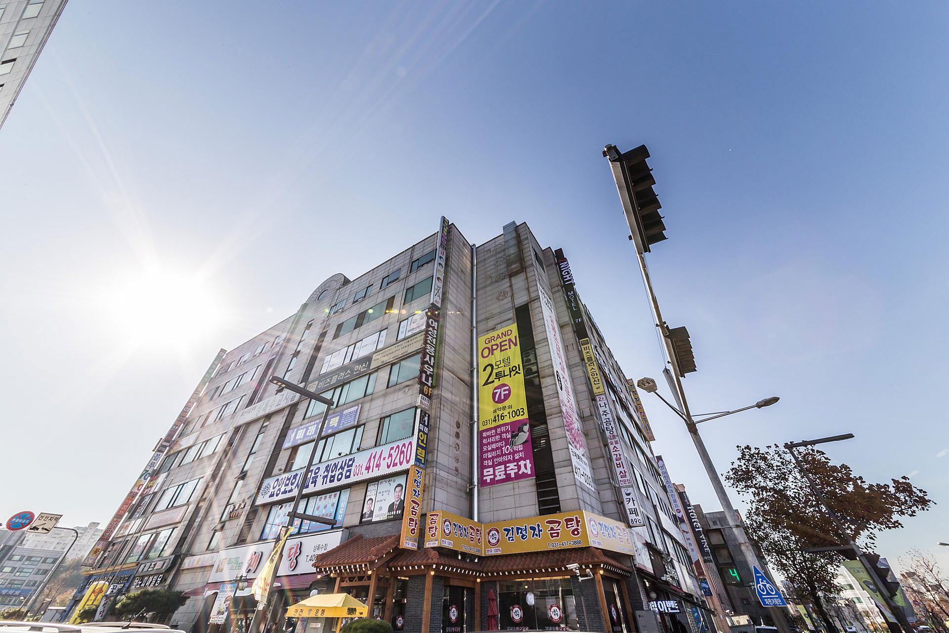 Ansan 2 Night-11