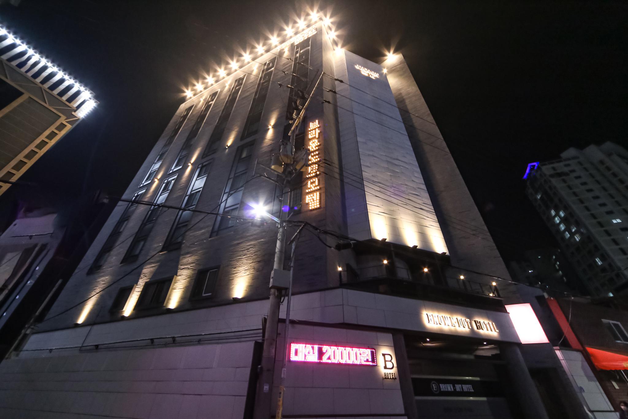 Busan Gupo Brown dot-29