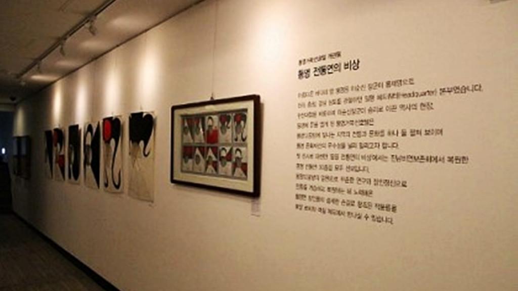 대표 사진