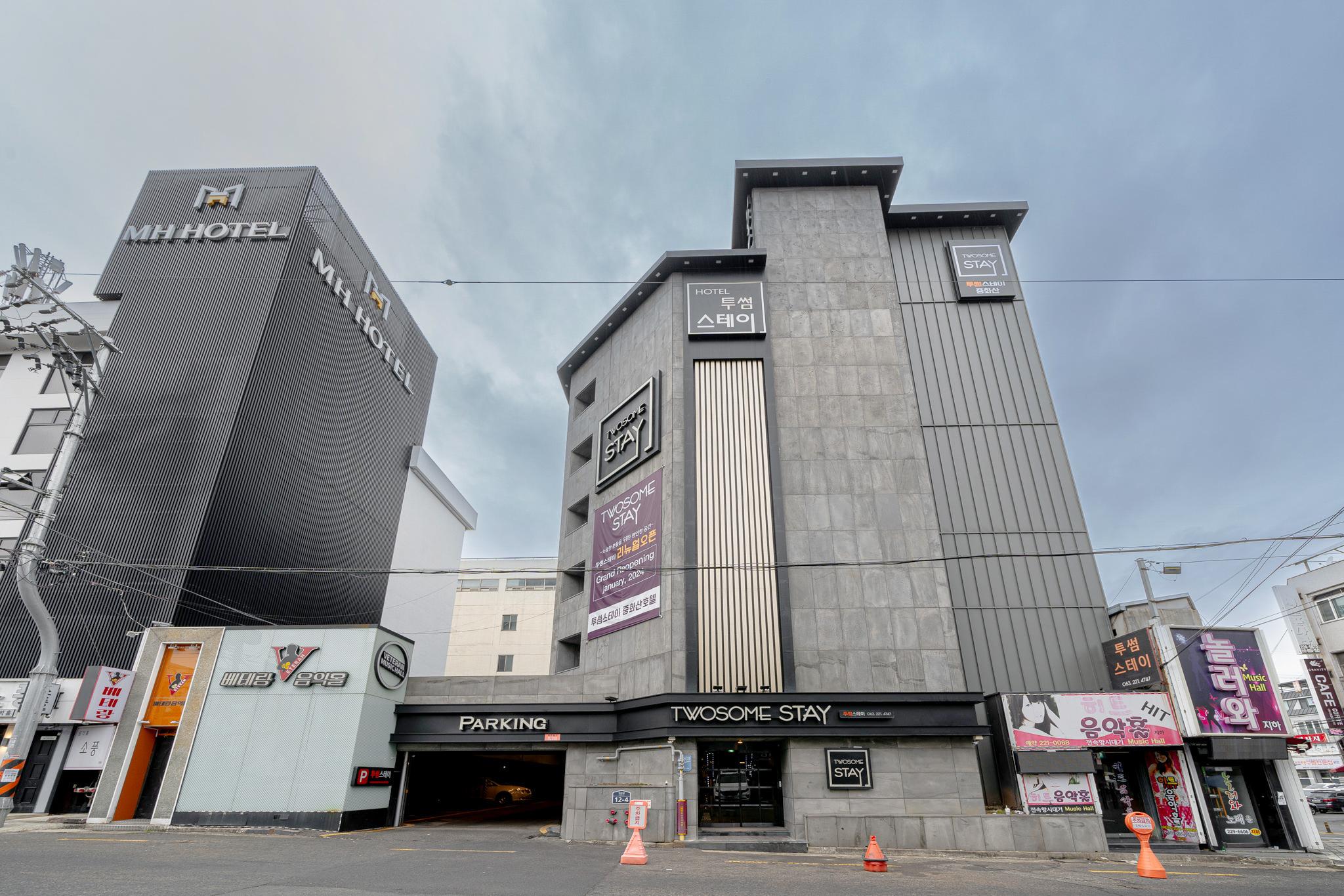 Jeonju Hotel Twosome Stay Junghwasan Branch