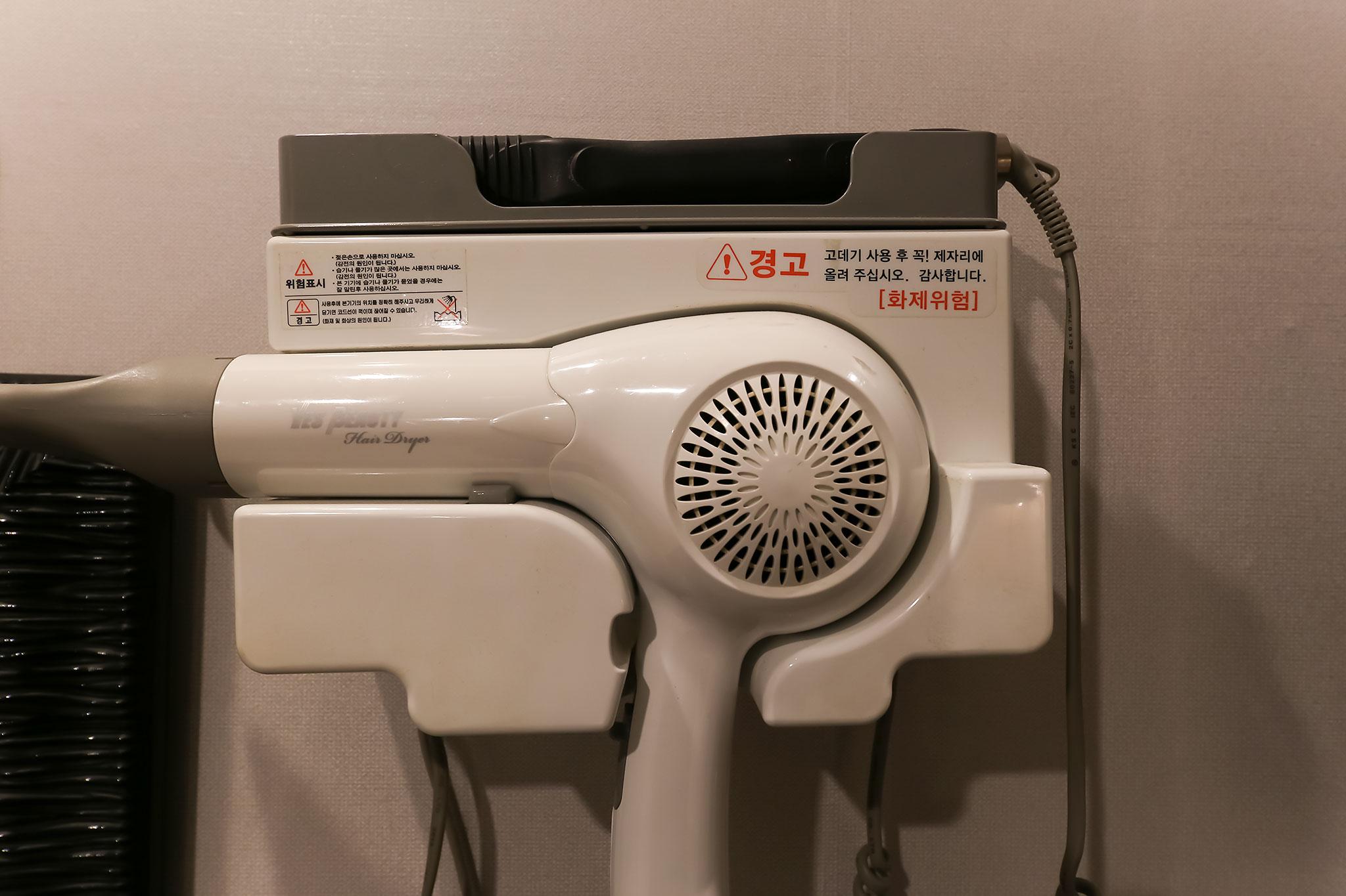 기타
