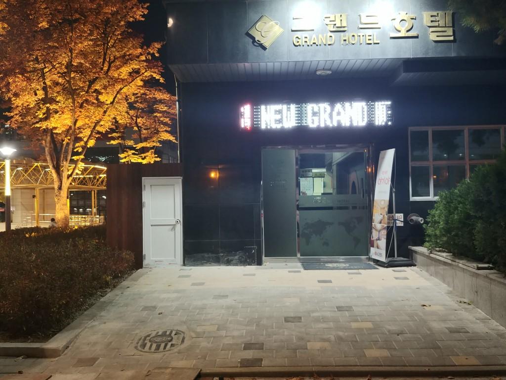 대표 사진