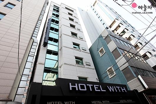 Sinchon With-5
