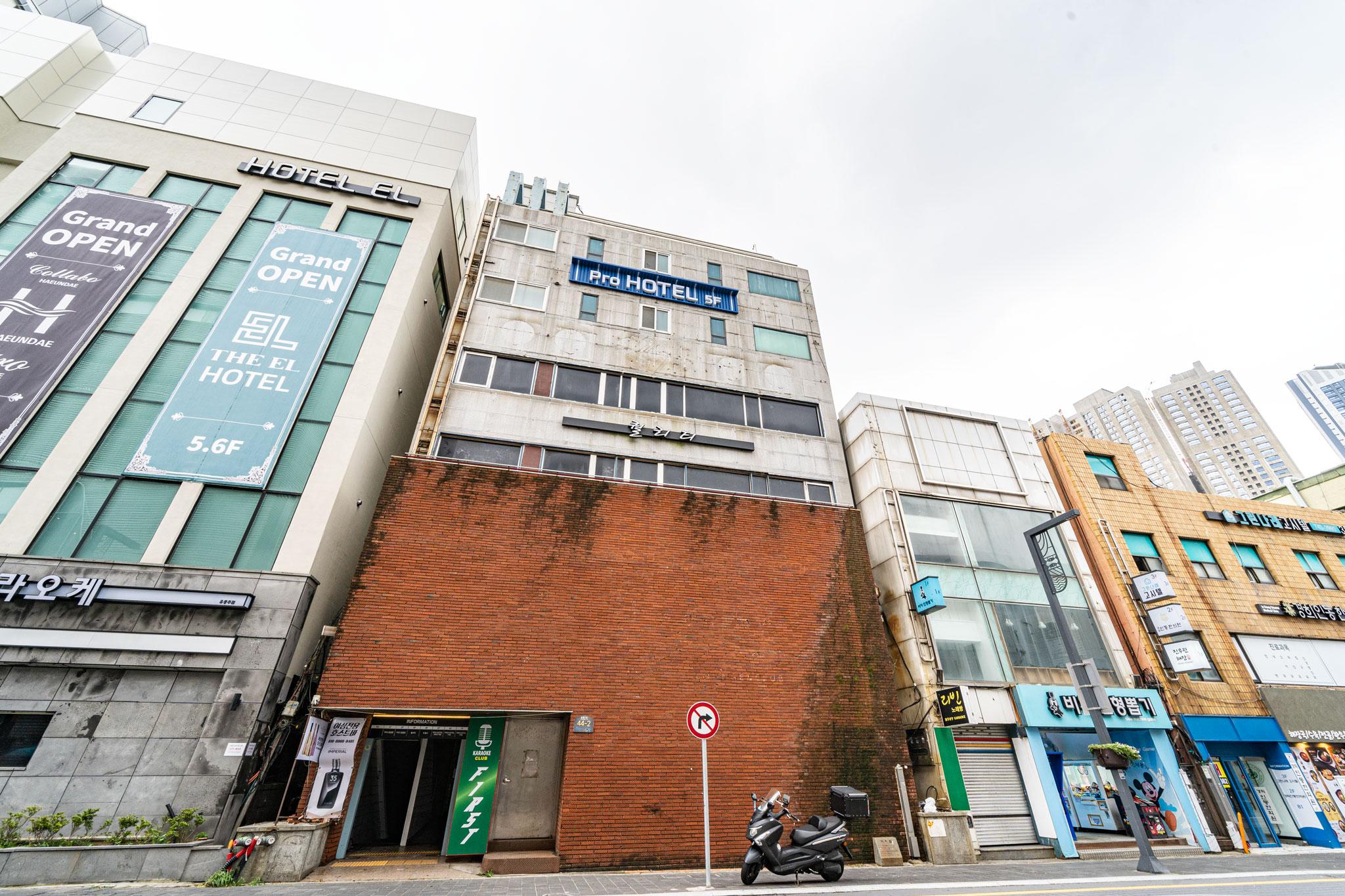 Busan Haeundae Pro-5