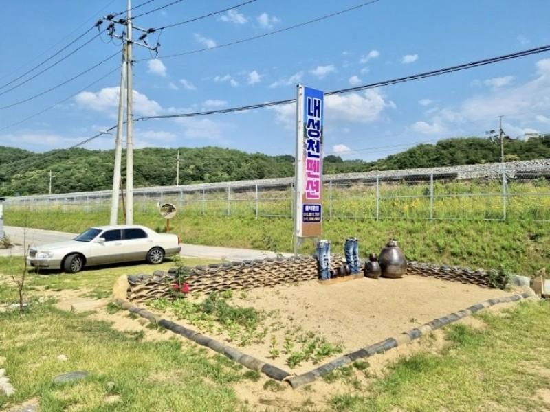 숙소 시설
