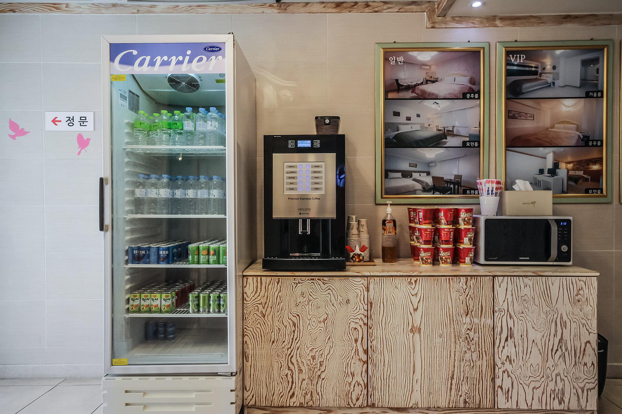 숙소 내부