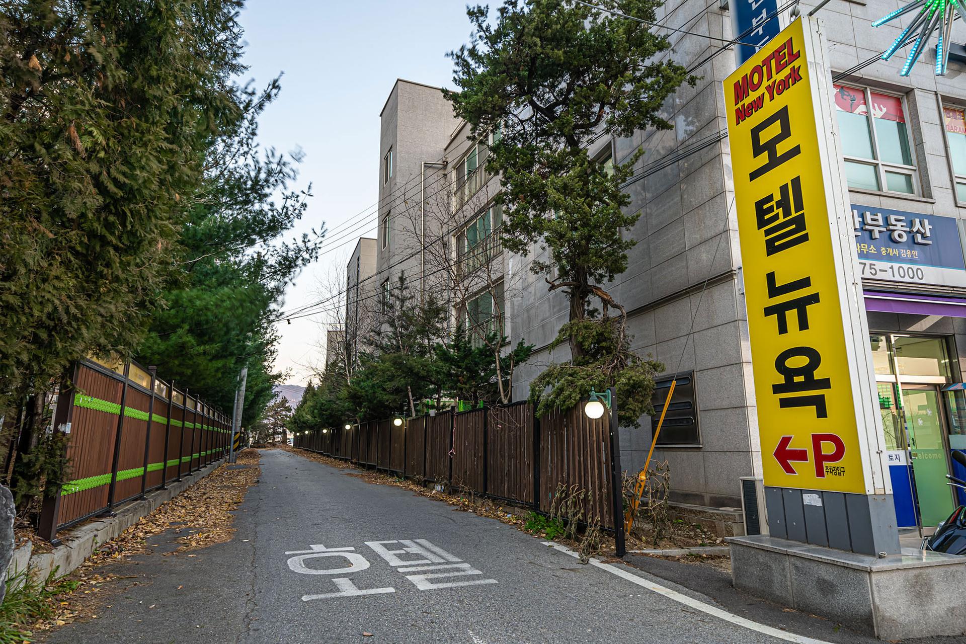 Yangpyeong Hotel New York-7