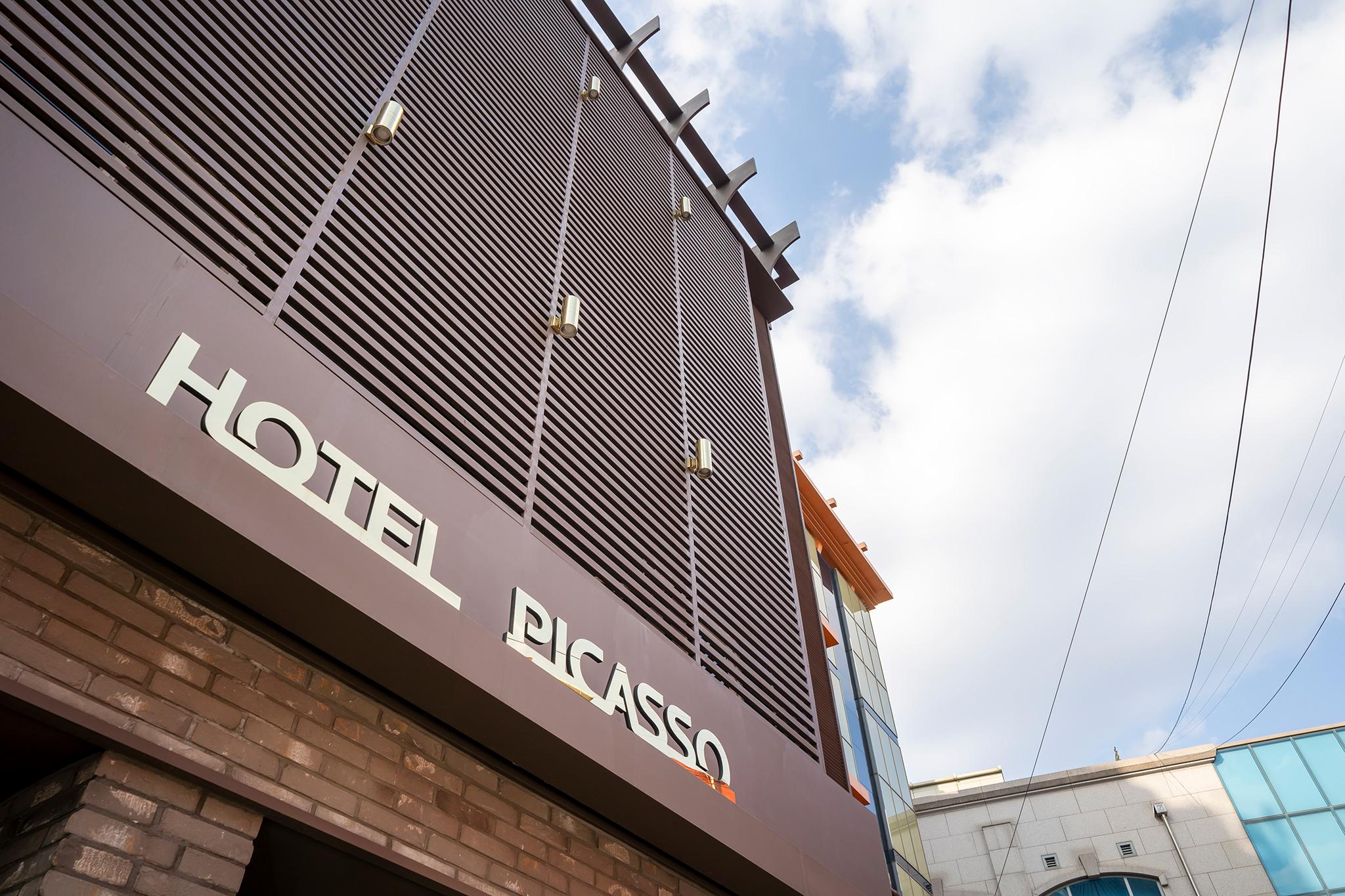 Suyu Hotel Picasso-7