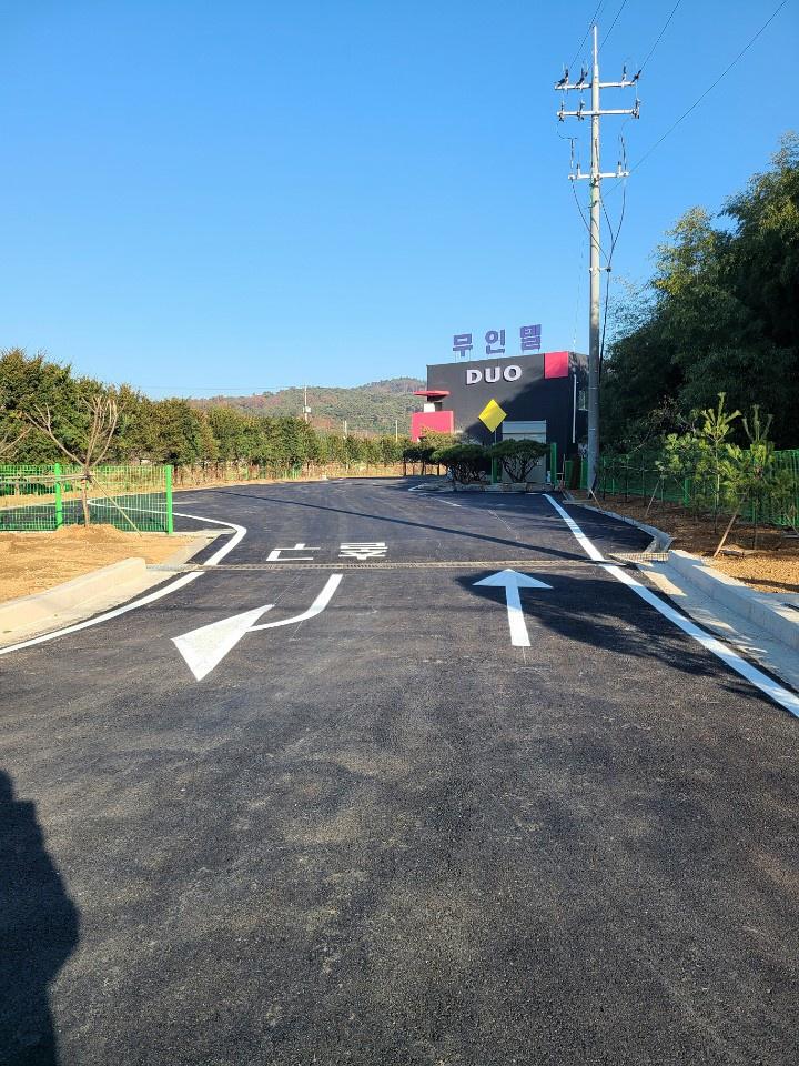 숙소 외관