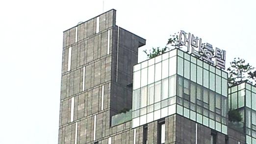 Urban Boutique Hotel-13