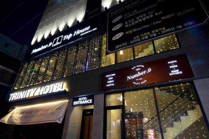 TRT HOTEL-16