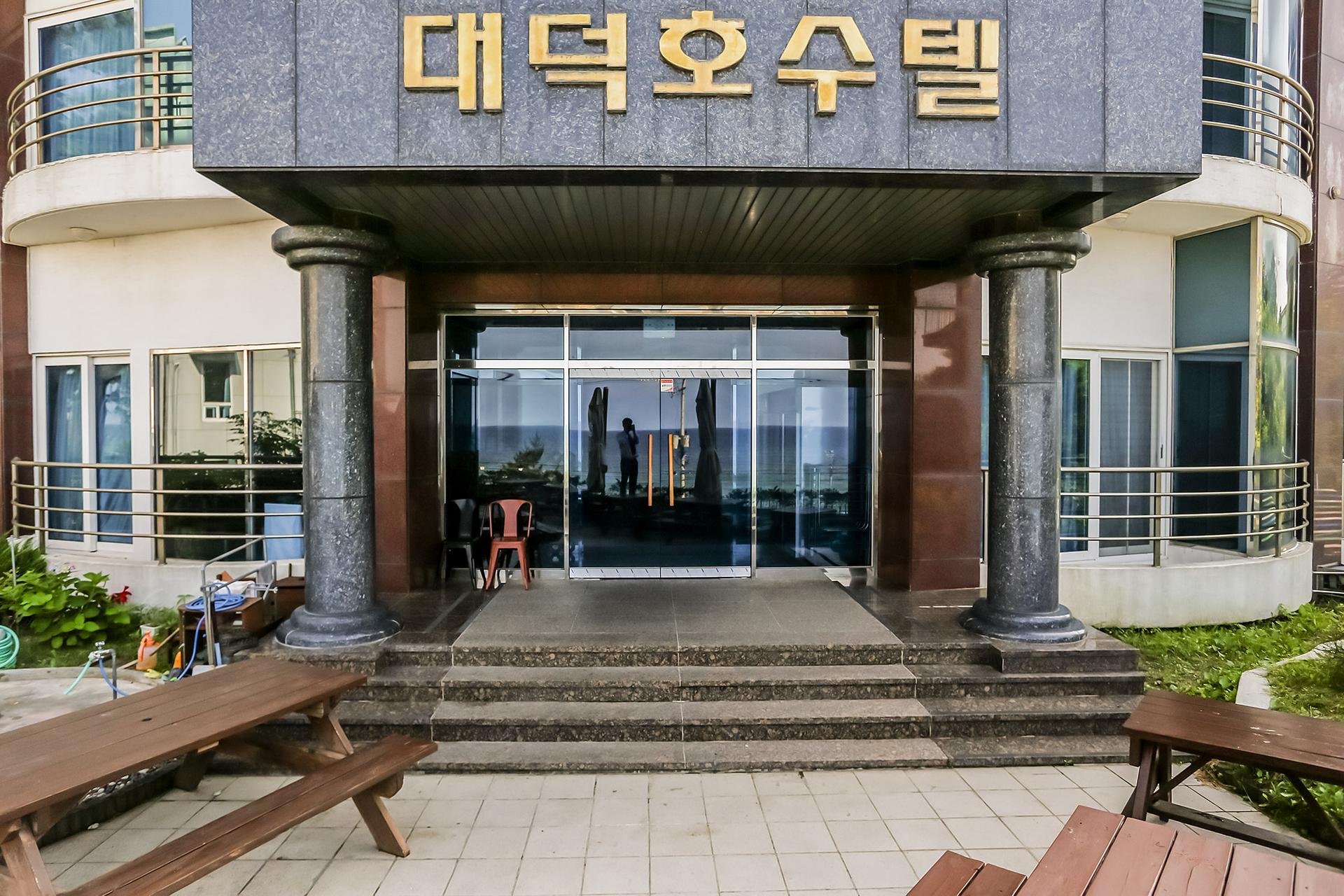 숙소 외관