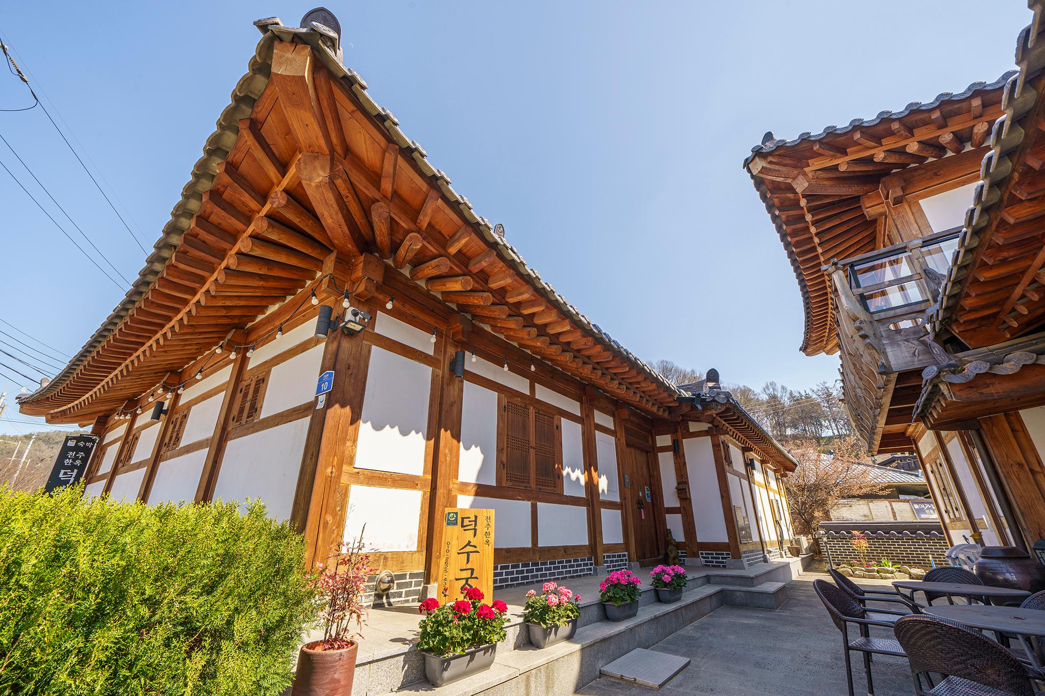 Jeonju Deoksugung Hanok Stay