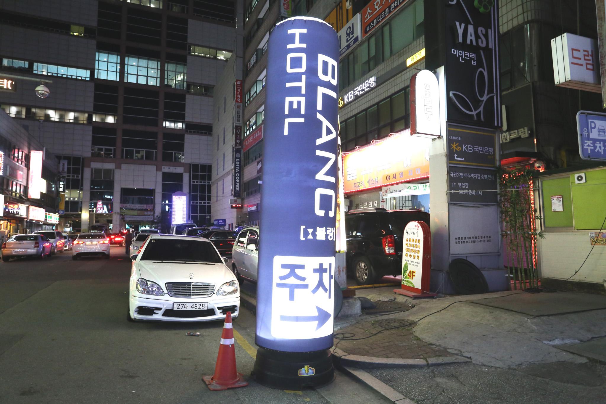 Ilsan Blanc-7