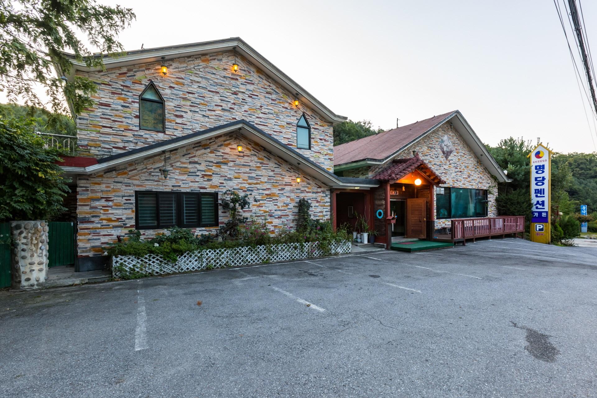 Pocheon Myeongdang Pension