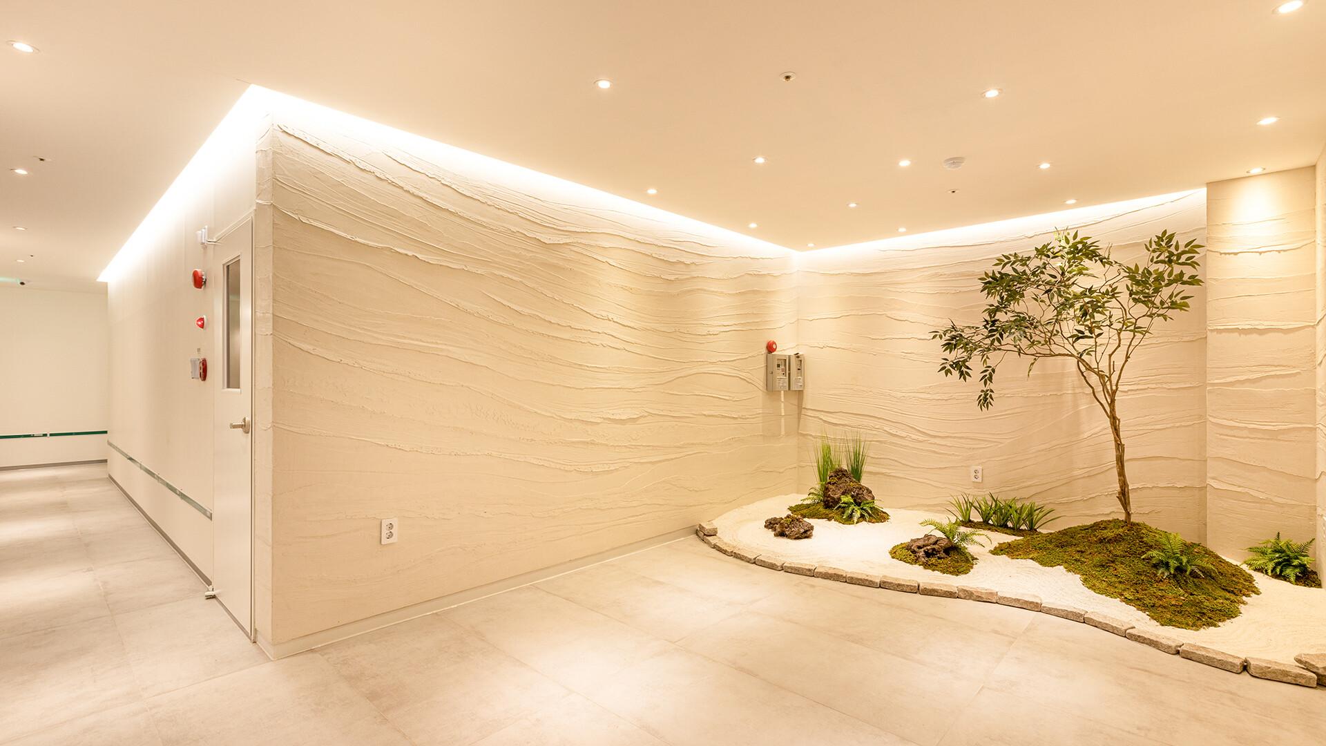 INNERGARDEN