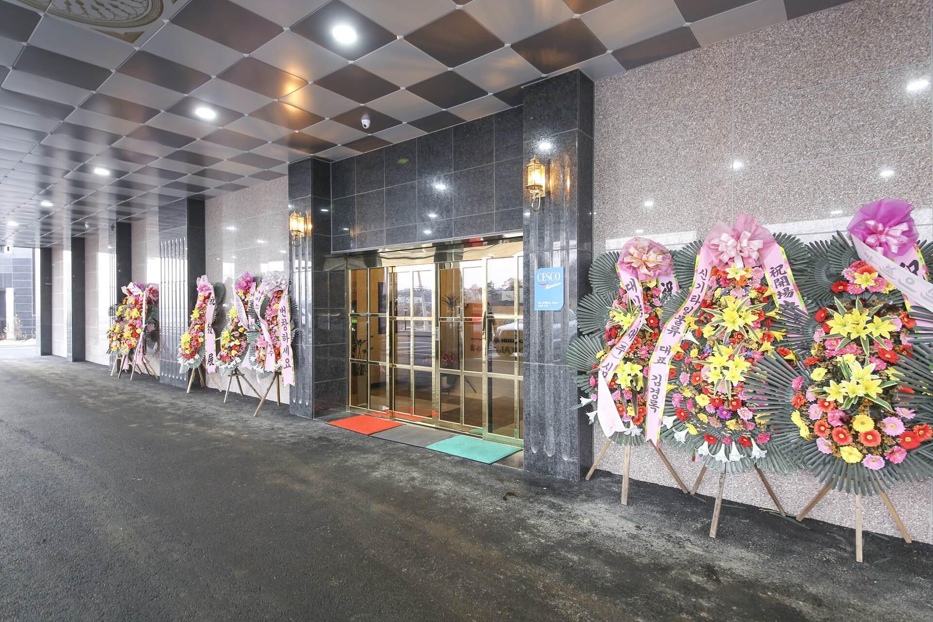 Jincheon Hotel City-16