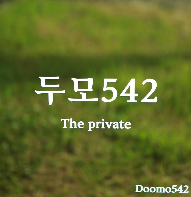 숙소 시설
