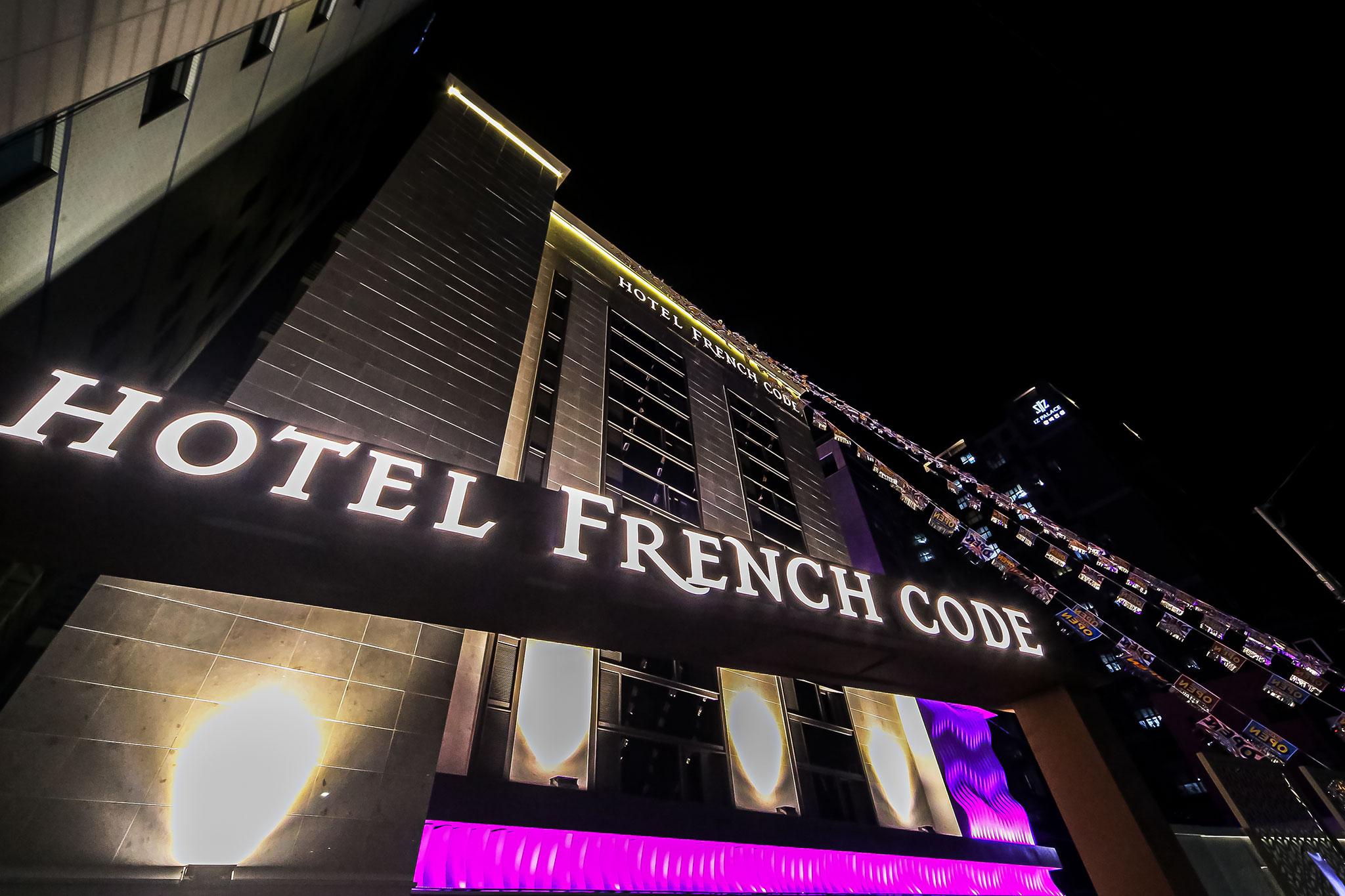 Busan Seomyeon French Code-23