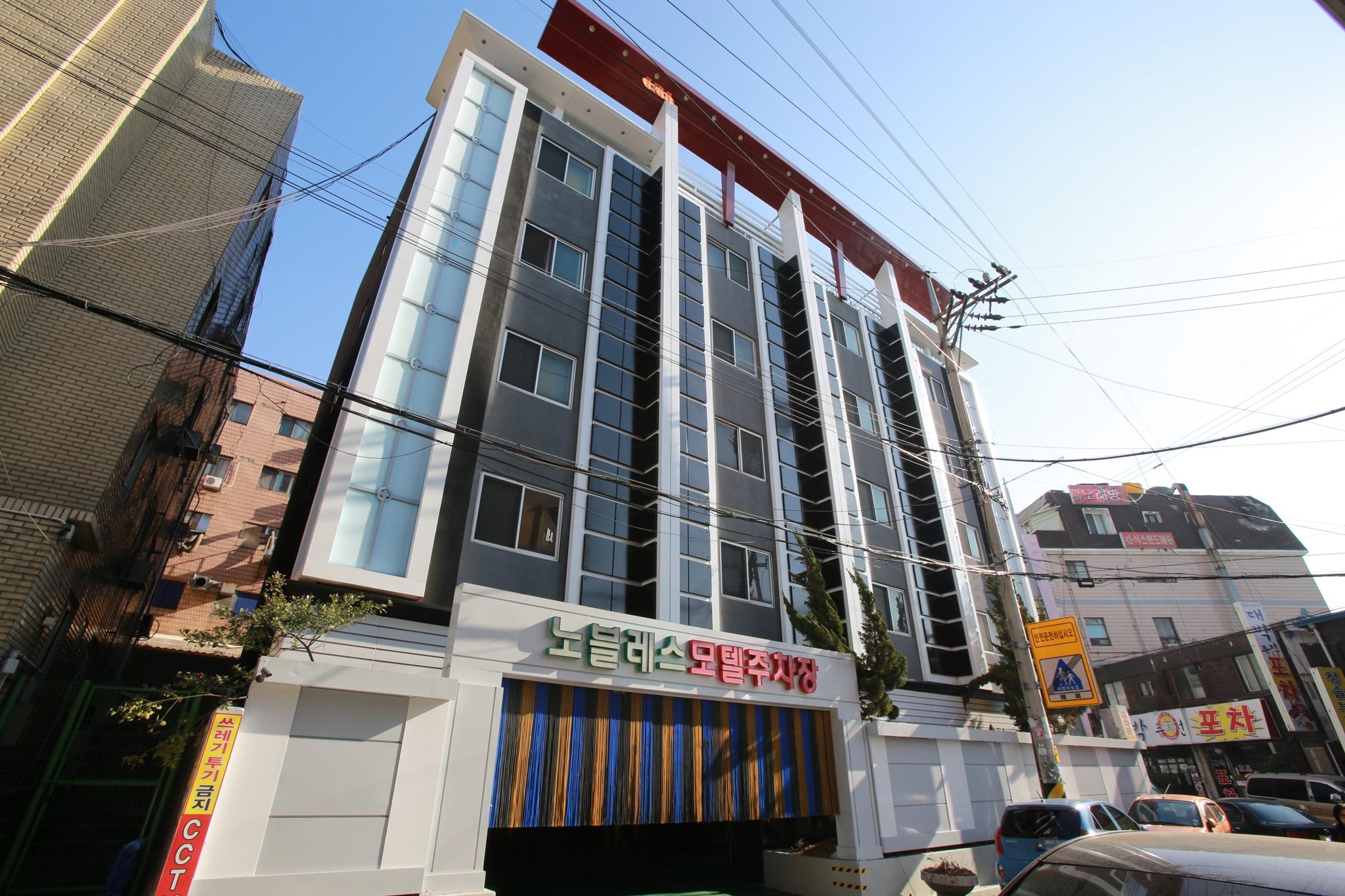 Incheon (ganseokdong) Noblesse-8