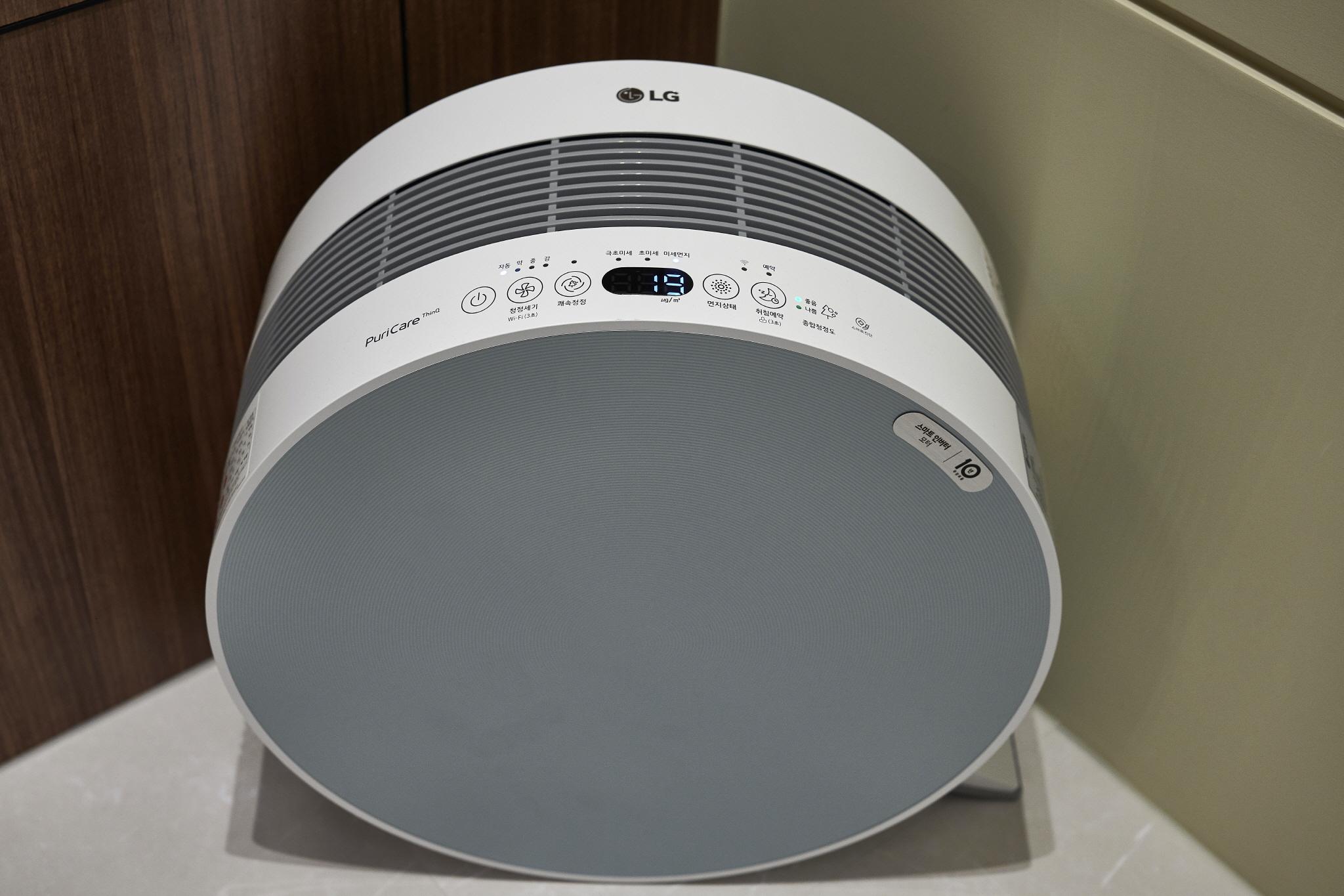 Ilsan Janghang Just Play La Festa-26