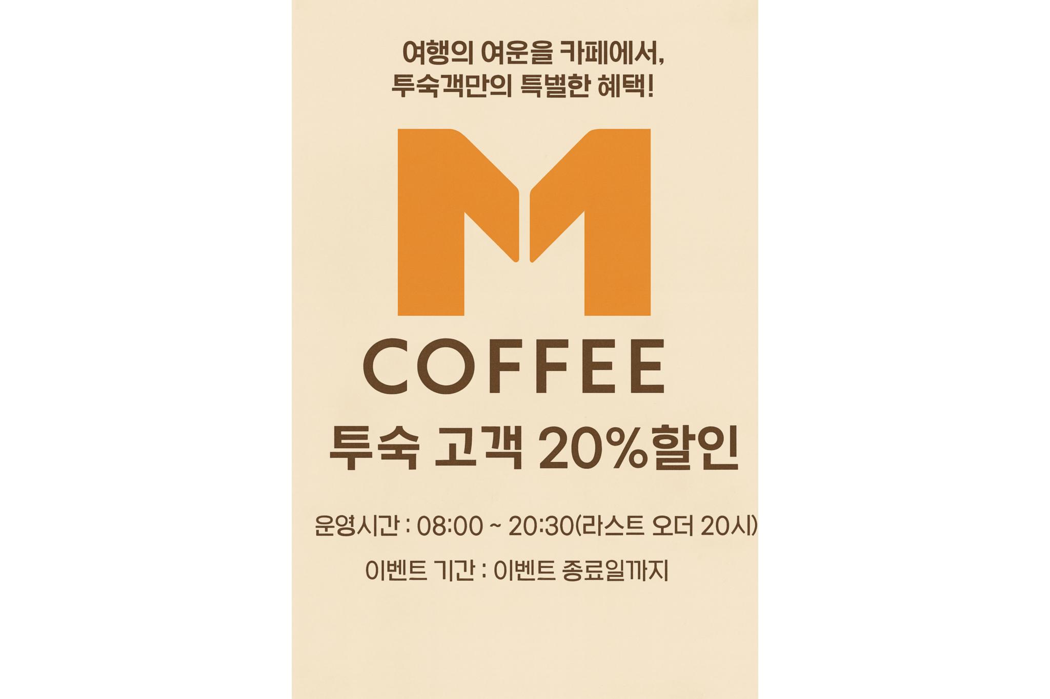 대표 사진