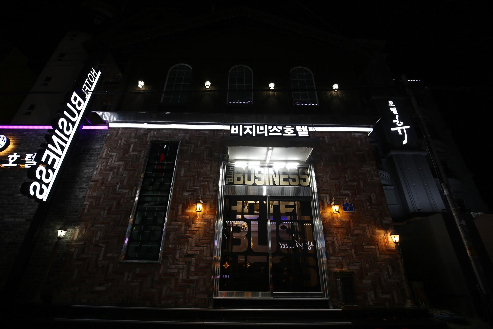 숙소 외관
