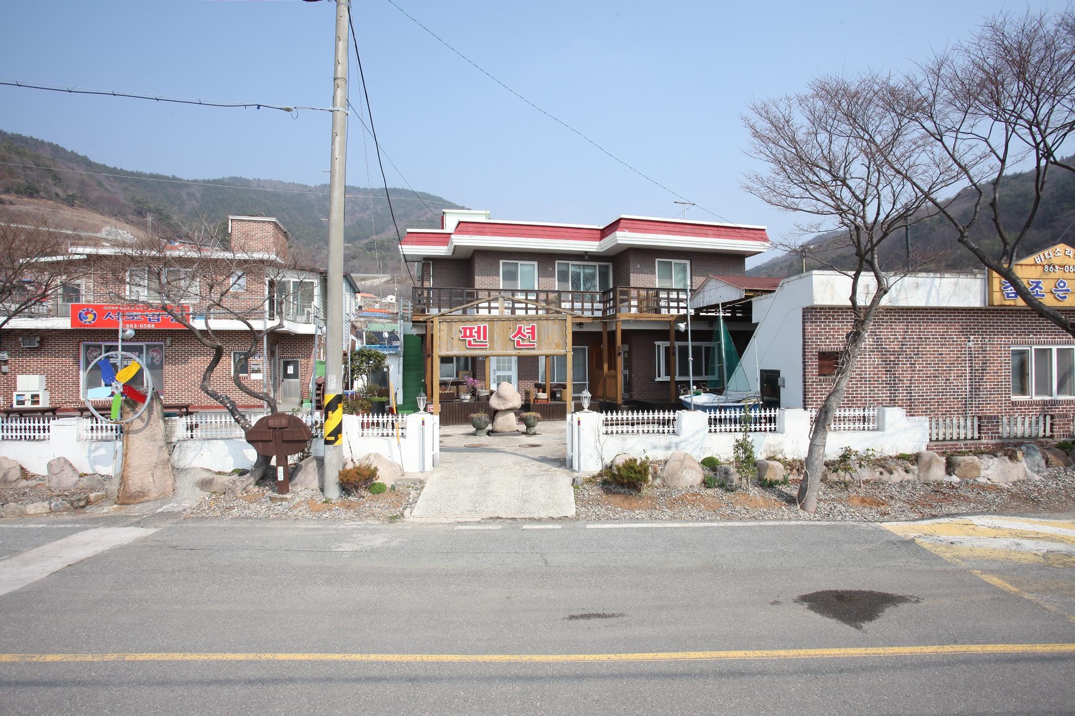 숙소 외관