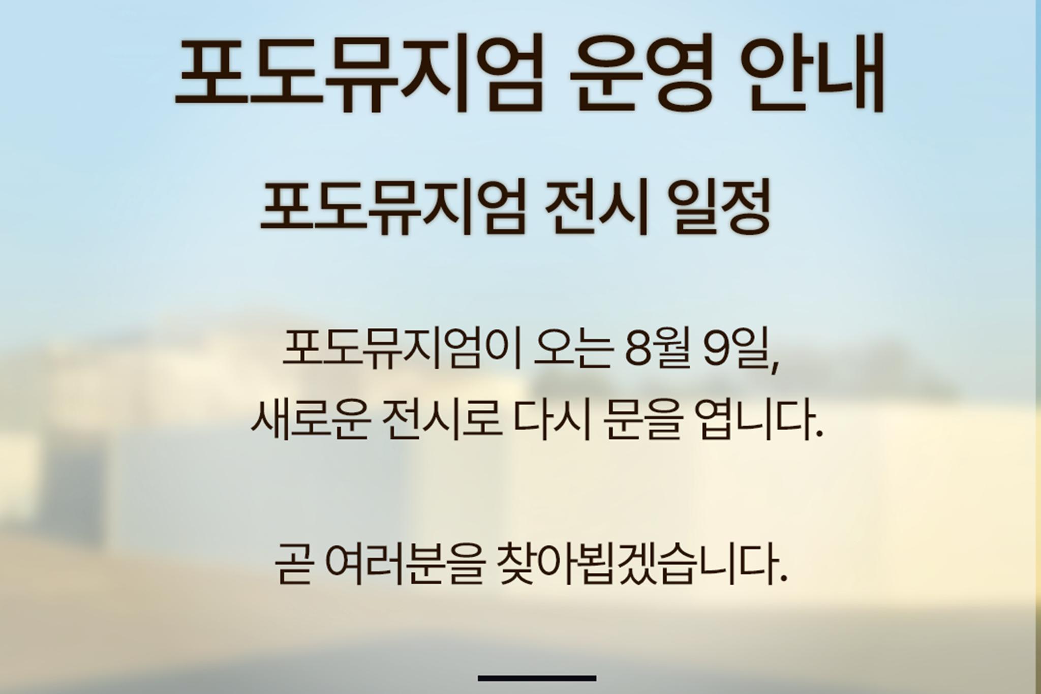 대표 사진