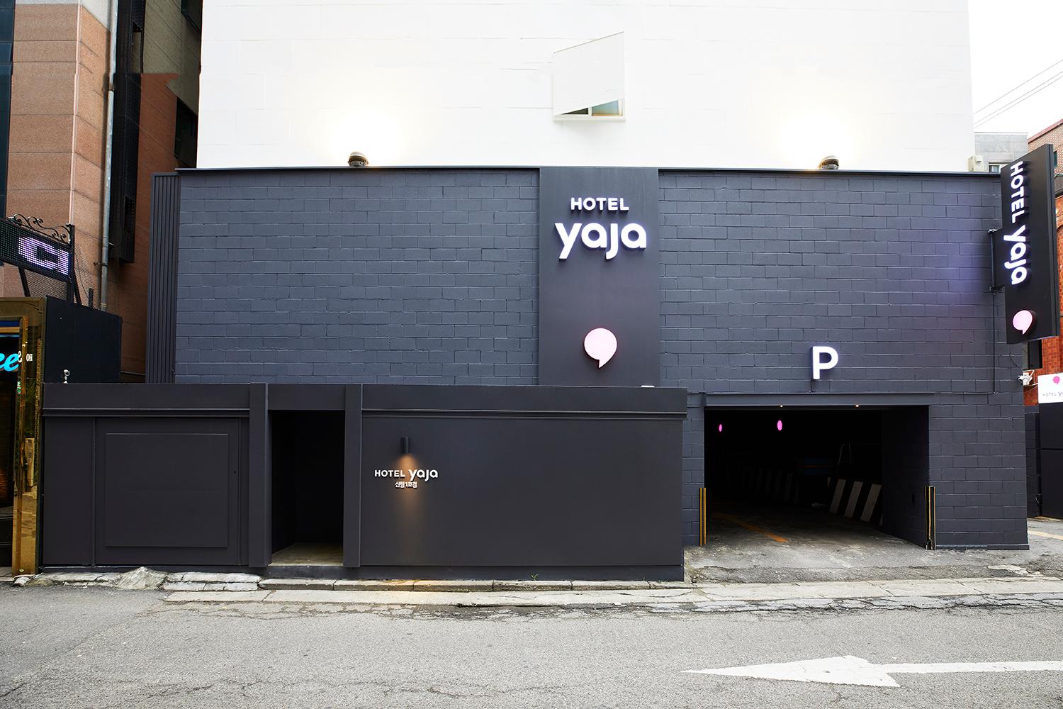 YAJA Sillim Branch No.1