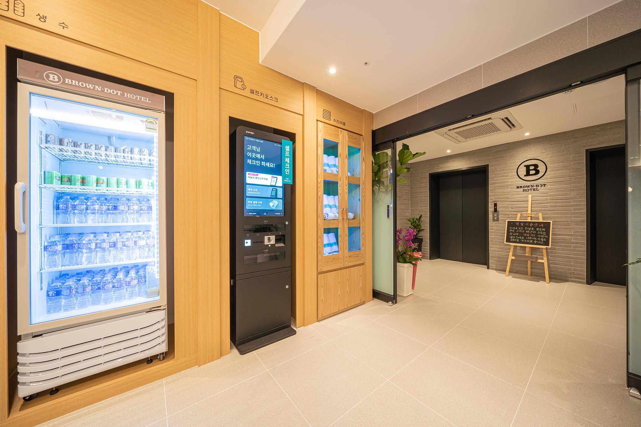 Ansan Brown Dot Gojan Branch-8
