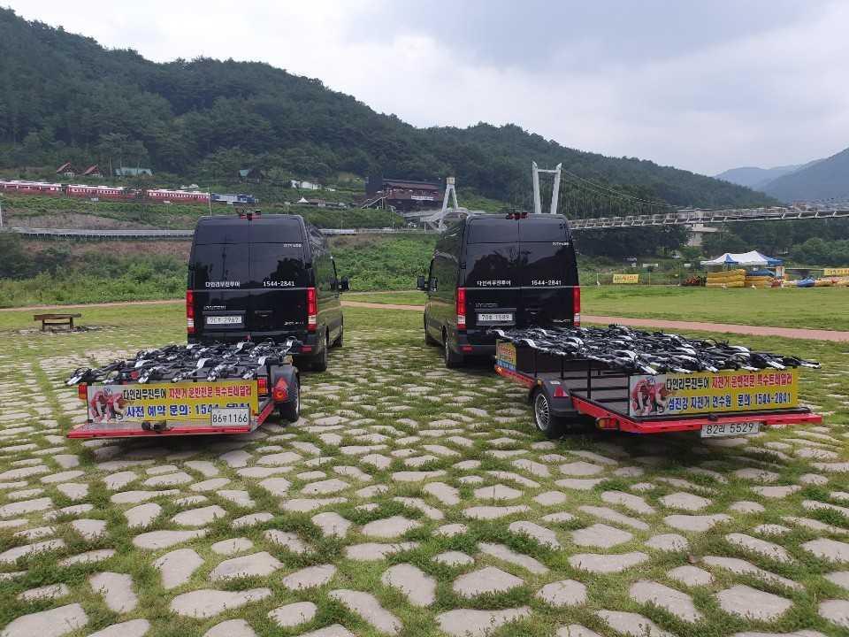 기타