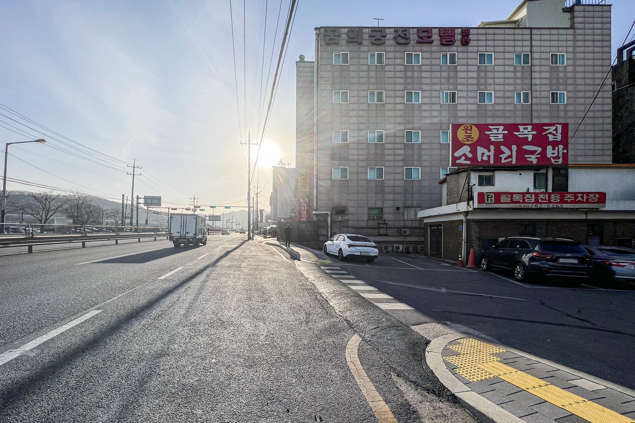 Gwangju Gonjiam Dream Palace Annex-8