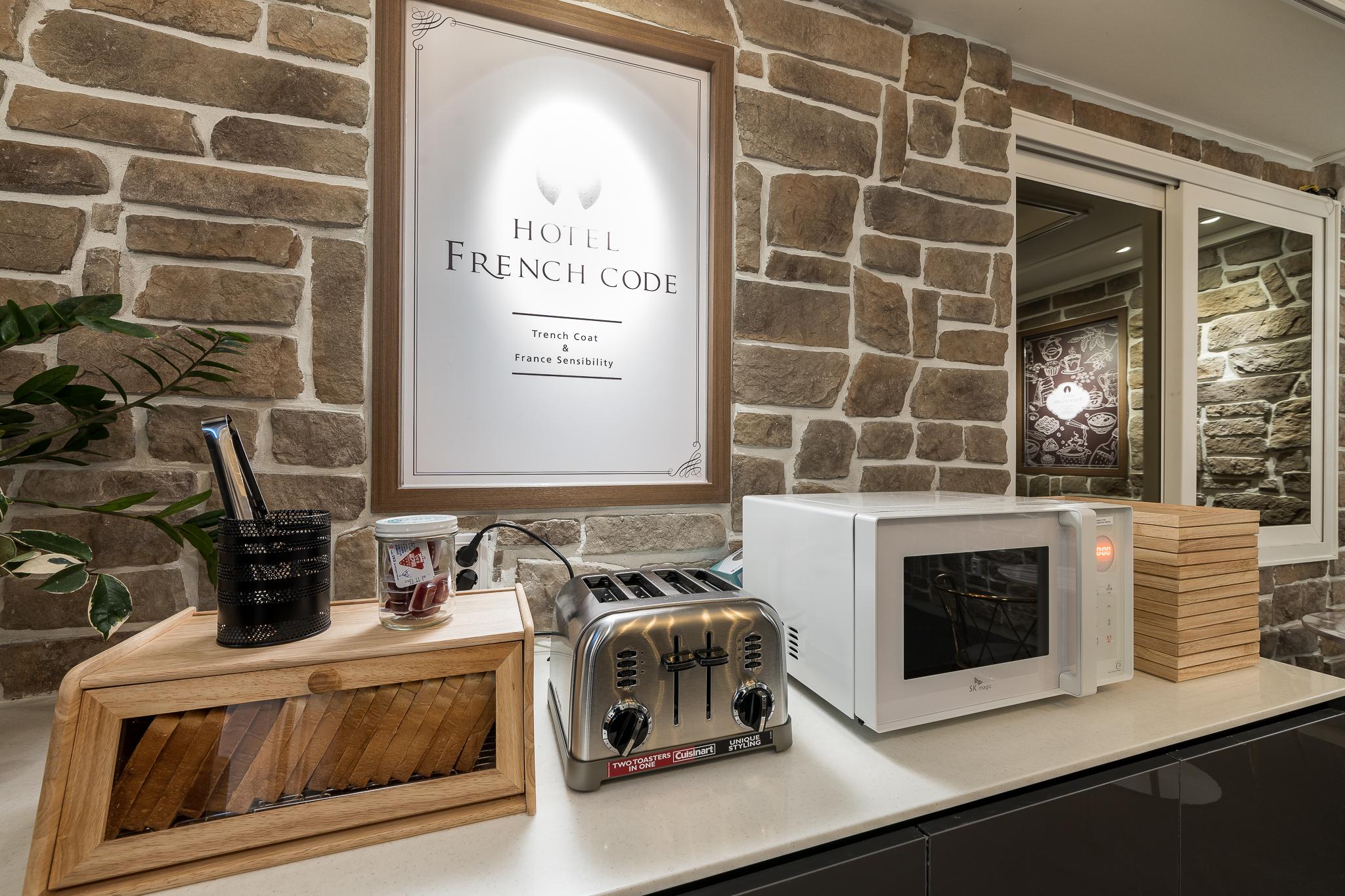 Busan Seomyeon French Code-28