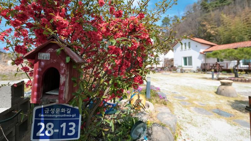 숙소 시설