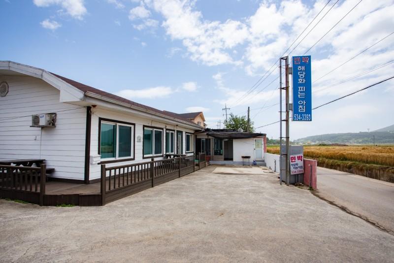 숙소 시설