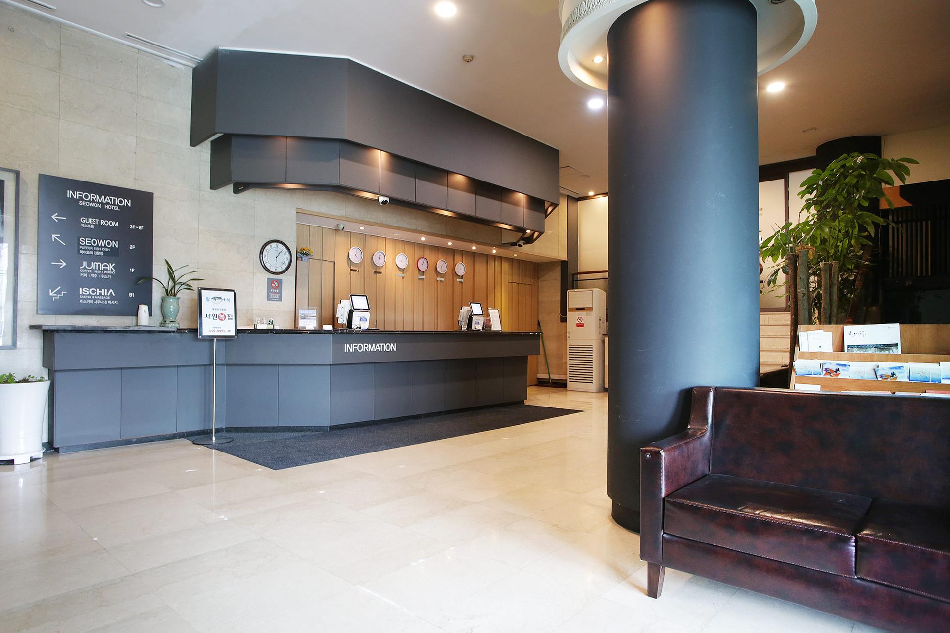 Ansan The Seowon Tourist Hotel-3