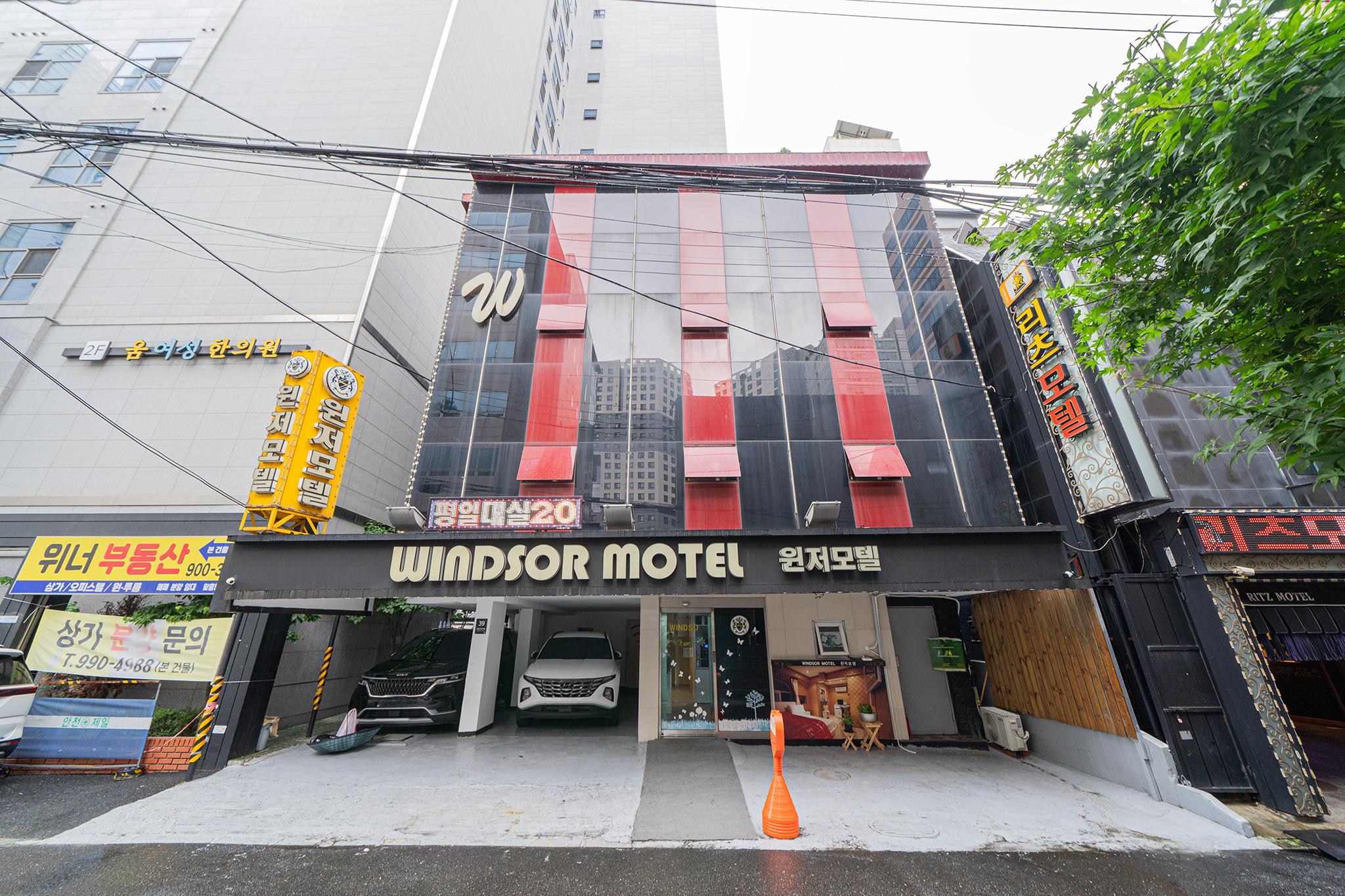 숙소 외관