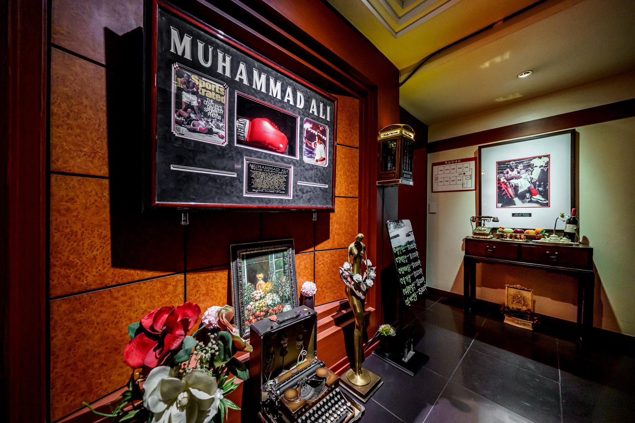 Pocheon Gwangneung Arboretum-35