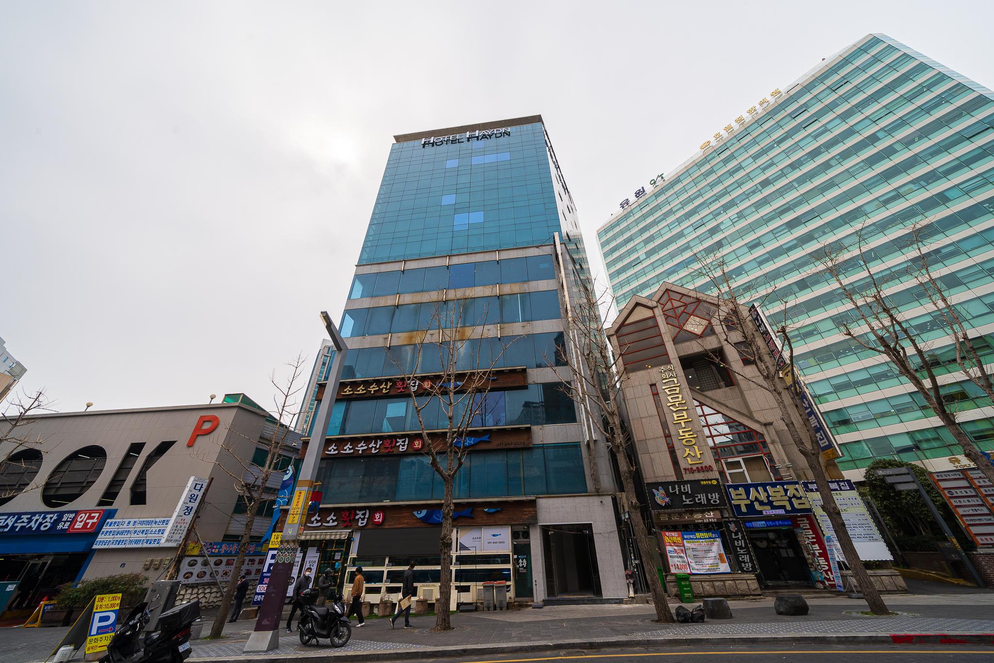 Busan Hotel Haydn-14