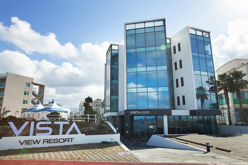 Vista Resort