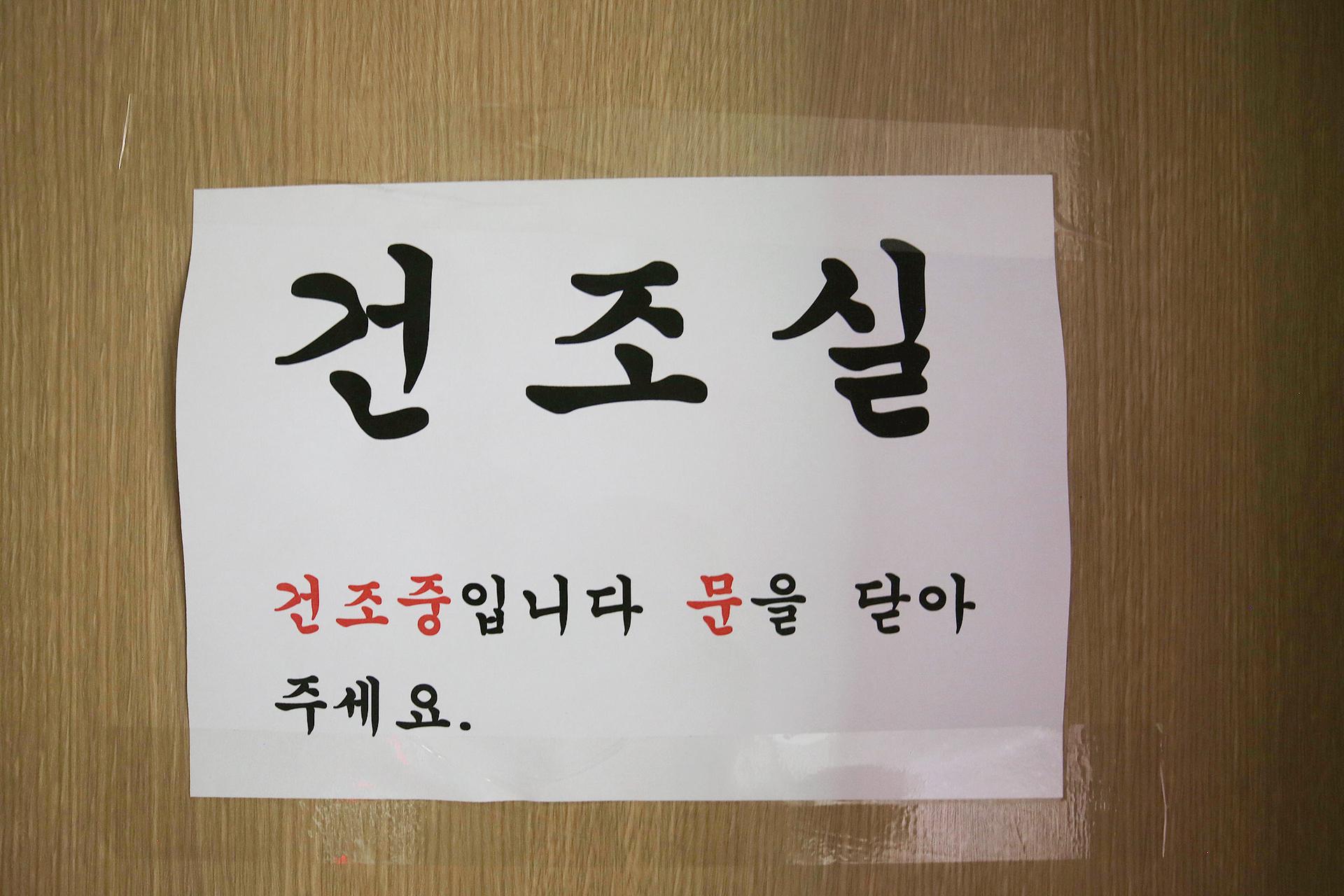숙소 시설